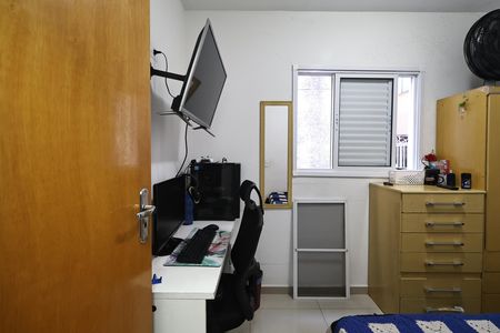 Apartamento à venda com 111m², 3 quartos e 1 vaga Apartamento à venda com 111m², 3 quartos e 1 vagaQuarto 2