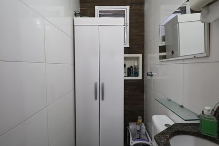 Apartamento à venda com 111m², 3 quartos e 1 vaga Apartamento à venda com 111m², 3 quartos e 1 vagaLavabo 1