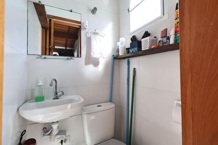Apartamento à venda com 111m², 3 quartos e 1 vaga Apartamento à venda com 111m², 3 quartos e 1 vagaLavabo 2