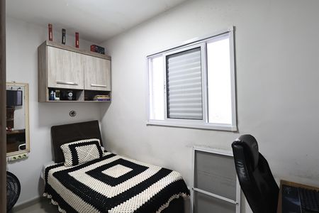 Apartamento à venda com 111m², 3 quartos e 1 vaga Apartamento à venda com 111m², 3 quartos e 1 vagaQuarto 1