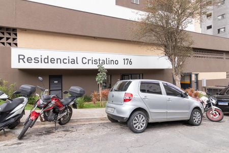 Apartamento para alugar com 39m², 2 quartos e 1 vaga Apartamento para alugar com 39m², 2 quartos e 1 vagaFachada