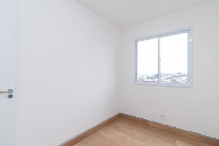 Apartamento para alugar com 39m², 2 quartos e 1 vaga Apartamento para alugar com 39m², 2 quartos e 1 vagaQuarto 2