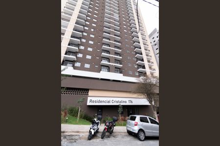 Apartamento para alugar com 39m², 2 quartos e 1 vaga Apartamento para alugar com 39m², 2 quartos e 1 vagaFachada