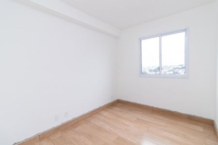Apartamento para alugar com 39m², 2 quartos e 1 vaga Apartamento para alugar com 39m², 2 quartos e 1 vagaQuarto 1