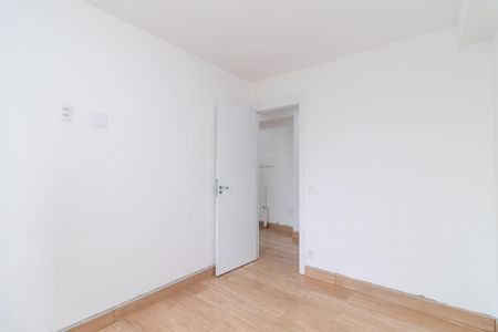 Apartamento para alugar com 39m², 2 quartos e 1 vaga Apartamento para alugar com 39m², 2 quartos e 1 vagaQuarto 1