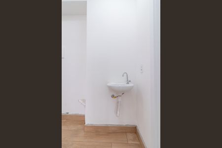 Apartamento para alugar com 39m², 2 quartos e 1 vaga Apartamento para alugar com 39m², 2 quartos e 1 vagaBanheiro