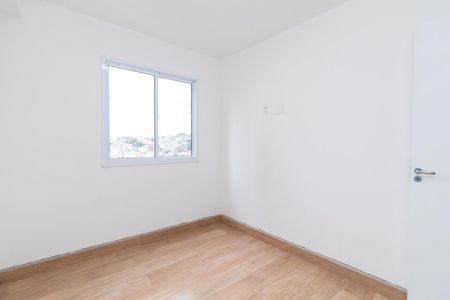 Apartamento para alugar com 39m², 2 quartos e 1 vaga Apartamento para alugar com 39m², 2 quartos e 1 vagaQuarto 1