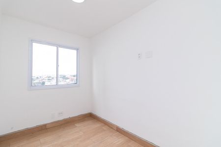 Apartamento para alugar com 39m², 2 quartos e 1 vaga Apartamento para alugar com 39m², 2 quartos e 1 vagaQuarto 2