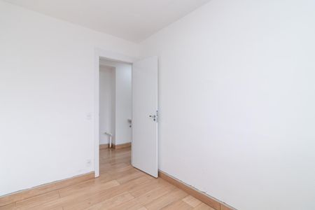Apartamento para alugar com 39m², 2 quartos e 1 vaga Apartamento para alugar com 39m², 2 quartos e 1 vagaQuarto 2