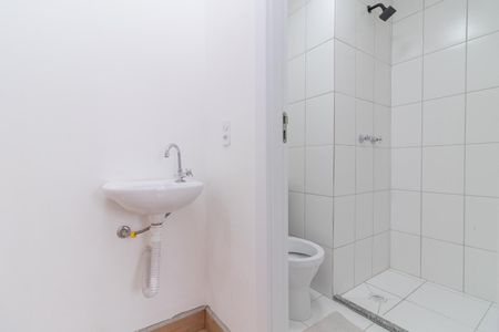 Apartamento para alugar com 39m², 2 quartos e 1 vaga Apartamento para alugar com 39m², 2 quartos e 1 vagaBanheiro