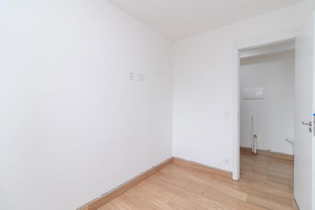 Apartamento para alugar com 39m², 2 quartos e 1 vaga Apartamento para alugar com 39m², 2 quartos e 1 vagaQuarto 2