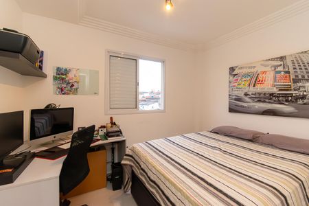 Apartamento para alugar com 53m², 2 quartos e 1 vaga Apartamento para alugar com 53m², 2 quartos e 1 vagaQuarto 1