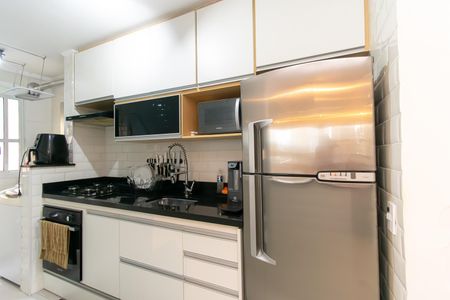 Apartamento para alugar com 53m², 2 quartos e 1 vaga Apartamento para alugar com 53m², 2 quartos e 1 vagaCozinha