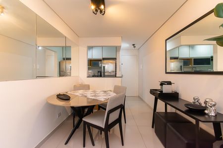 Apartamento para alugar com 53m², 2 quartos e 1 vaga Apartamento para alugar com 53m², 2 quartos e 1 vagaSala