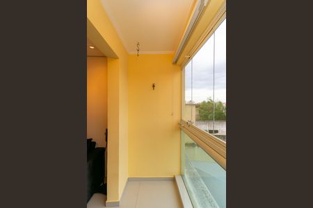 Apartamento para alugar com 53m², 2 quartos e 1 vaga Apartamento para alugar com 53m², 2 quartos e 1 vagaVaranda da Sala
