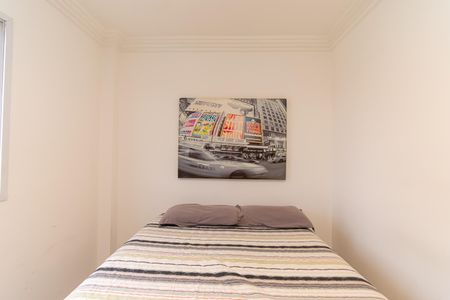 Apartamento para alugar com 53m², 2 quartos e 1 vaga Apartamento para alugar com 53m², 2 quartos e 1 vagaQuarto 1