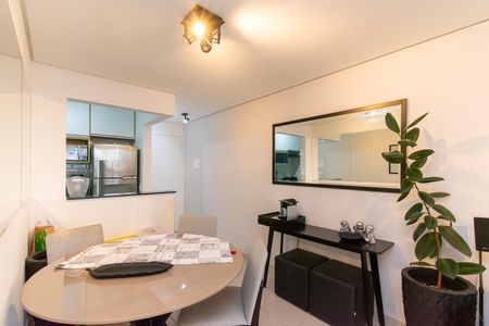 Apartamento para alugar com 53m², 2 quartos e 1 vaga Apartamento para alugar com 53m², 2 quartos e 1 vagaSala