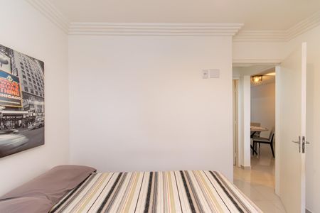 Apartamento para alugar com 53m², 2 quartos e 1 vaga Apartamento para alugar com 53m², 2 quartos e 1 vagaQuarto 1