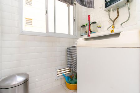 Apartamento para alugar com 53m², 2 quartos e 1 vaga Apartamento para alugar com 53m², 2 quartos e 1 vagaÁrea de Serviço