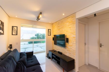 Apartamento para alugar com 53m², 2 quartos e 1 vaga Apartamento para alugar com 53m², 2 quartos e 1 vagaSala