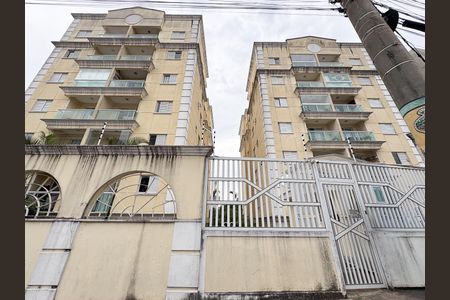 Apartamento para alugar com 53m², 2 quartos e 1 vaga Apartamento para alugar com 53m², 2 quartos e 1 vagaFachada