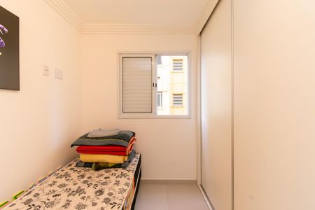 Apartamento para alugar com 53m², 2 quartos e 1 vaga Apartamento para alugar com 53m², 2 quartos e 1 vagaQuarto 2