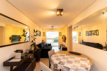 Apartamento para alugar com 53m², 2 quartos e 1 vaga Apartamento para alugar com 53m², 2 quartos e 1 vagaSala