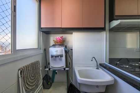 Apartamento para alugar com 68m², 2 quartos e 1 vaga Apartamento para alugar com 68m², 2 quartos e 1 vagaÁrea de Serviço