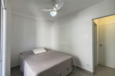 Apartamento para alugar com 68m², 2 quartos e 1 vaga Apartamento para alugar com 68m², 2 quartos e 1 vagaSuite
