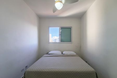 Apartamento para alugar com 68m², 2 quartos e 1 vaga Apartamento para alugar com 68m², 2 quartos e 1 vagaQuarto