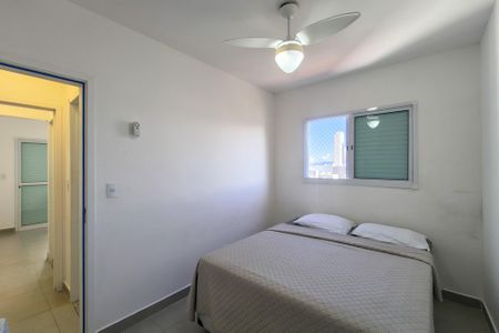 Apartamento para alugar com 68m², 2 quartos e 1 vaga Apartamento para alugar com 68m², 2 quartos e 1 vagaQuarto