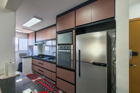 Apartamento para alugar com 68m², 2 quartos e 1 vaga Apartamento para alugar com 68m², 2 quartos e 1 vagaCozinha