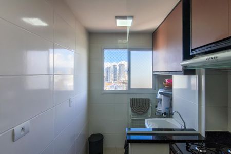 Apartamento para alugar com 68m², 2 quartos e 1 vaga Apartamento para alugar com 68m², 2 quartos e 1 vagaÁrea de Serviço