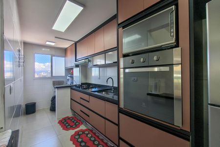 Apartamento para alugar com 68m², 2 quartos e 1 vaga Apartamento para alugar com 68m², 2 quartos e 1 vagaCozinha