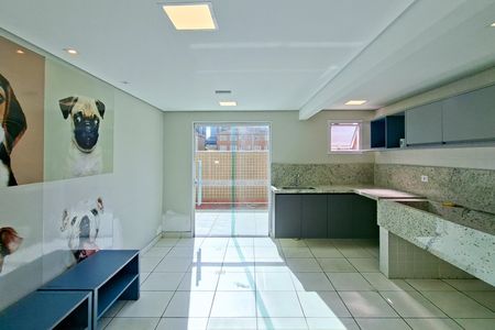 Apartamento para alugar com 68m², 2 quartos e 1 vaga Apartamento para alugar com 68m², 2 quartos e 1 vagaEspaço pet