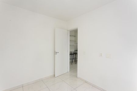Apartamento para alugar com 33m², 2 quartos e sem vaga Apartamento para alugar com 33m², 2 quartos e sem vagaQuarto 1