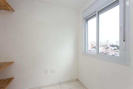 Apartamento para alugar com 33m², 2 quartos e sem vaga Apartamento para alugar com 33m², 2 quartos e sem vagaQuarto 2
