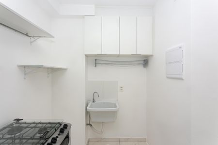 Apartamento para alugar com 33m², 2 quartos e sem vaga Apartamento para alugar com 33m², 2 quartos e sem vagaÁrea de Serviço