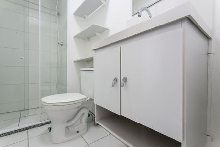 Apartamento para alugar com 33m², 2 quartos e sem vaga Apartamento para alugar com 33m², 2 quartos e sem vagaBanheiro