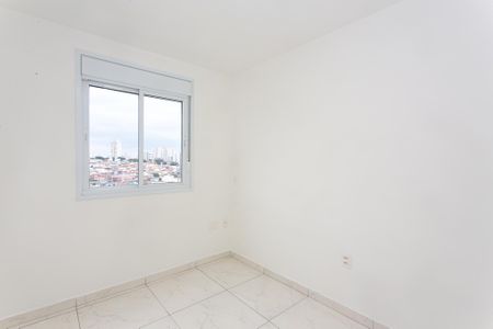 Apartamento para alugar com 33m², 2 quartos e sem vaga Apartamento para alugar com 33m², 2 quartos e sem vagaQuarto 1