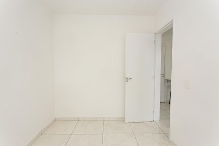 Apartamento para alugar com 33m², 2 quartos e sem vaga Apartamento para alugar com 33m², 2 quartos e sem vagaQuarto 1