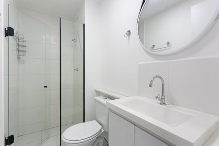 Apartamento para alugar com 33m², 2 quartos e sem vaga Apartamento para alugar com 33m², 2 quartos e sem vagaBanheiro