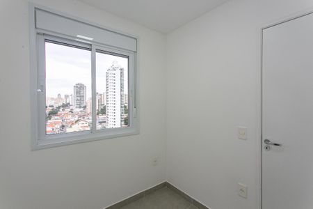 Apartamento para alugar com 33m², 2 quartos e sem vaga Apartamento para alugar com 33m², 2 quartos e sem vagaQuarto 2