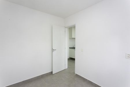 Apartamento para alugar com 33m², 2 quartos e sem vaga Apartamento para alugar com 33m², 2 quartos e sem vagaQuarto 1