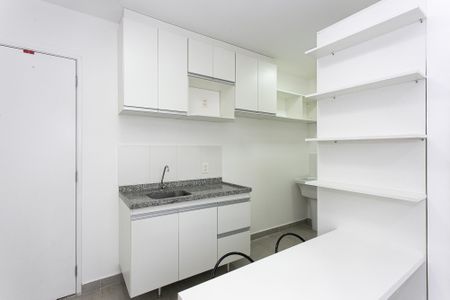 Apartamento para alugar com 33m², 2 quartos e sem vaga Apartamento para alugar com 33m², 2 quartos e sem vagaCozinha