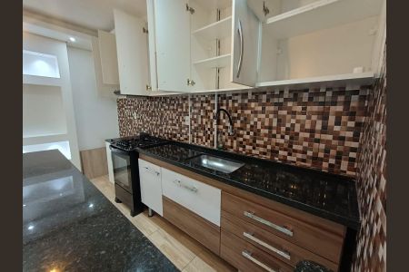 Studio para alugar com 25m², 1 quarto e 1 vaga Studio para alugar com 25m², 1 quarto e 1 vagaCozinha