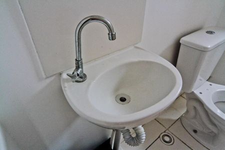 Apartamento para alugar com 32m², 2 quartos e sem vaga Apartamento para alugar com 32m², 2 quartos e sem vagaBanheiro