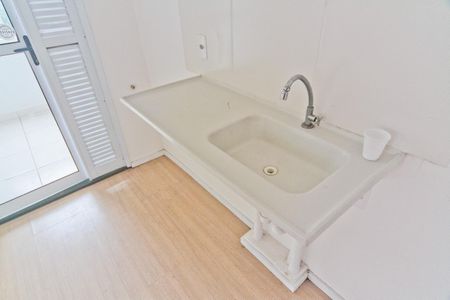 Apartamento para alugar com 32m², 2 quartos e sem vaga Apartamento para alugar com 32m², 2 quartos e sem vagaSala e cozinha