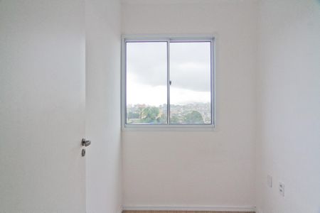 Apartamento para alugar com 32m², 2 quartos e sem vaga Apartamento para alugar com 32m², 2 quartos e sem vagaQuarto 2