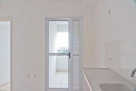 Apartamento para alugar com 32m², 2 quartos e sem vaga Apartamento para alugar com 32m², 2 quartos e sem vagaSala e cozinha
